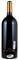 2002 Nickel and Nickel Tench Vineyard Napa Valley Wine Auction Cabernet Sauvignon, 3.0ltr