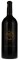 2011 Oakville Winegrowers Oakville Cuvee Cabernet Sauvignon, 3.0ltr