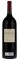 2017 Morlet Family Vineyards Passionnement Cabernet Sauvignon, 1.5ltr