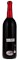 1974 Louis M. Martini Special Selection California Mountain Zinfandel, 1.5ltr