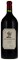 1997 Stag's Leap Wine Cellars Cask 23, 5.0ltr