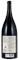 2007 Calera Mills Vineyard Pinot Noir, 1.5ltr