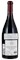 2011 Markus Molitor Brauneberger Klostergarten Pinot Noir *** #80, 750ml