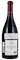 2011 Markus Molitor Brauneberger Klostergarten Pinot Noir ** #79, 750ml