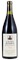 1993 Calera Jensen Vineyard Pinot Noir, 750ml
