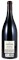 2017 Kosta Browne Garys' Vineyard Pinot Noir, 1.5ltr