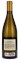 2022 Aubert Sugar Shack Chardonnay, 750ml