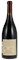 2016 Bergstrom Winery Le Pré Du Col Vineyard Pinot Noir, 750ml