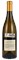 2019 Aubert Lauren Vineyard Chardonnay, 750ml