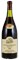 1986 Domaine Jean Philippe Marchand Charmes-Chambertin, 1.5ltr