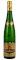 1985 Trimbach Riesling Cuvee Frederic-Emile, 750ml
