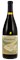 2000 Whitethorn Hyde Vineyard Pinot Noir, 750ml