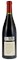 2000 Marcassin Three Sisters Vineyard Sea Ridge Meadow Pinot Noir, 750ml
