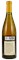 1996 Marcassin Lorenzo Vineyard Chardonnay, 750ml
