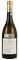 2012 Sea Smoke Cellars Gratis Chardonnay, 750ml