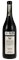 2010 Aldo Conterno Barolo Bussia, 750ml