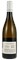 2020 Domaine Georges Roumier Corton-Charlemagne, 750ml