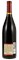 2011 Williams Selyem Sonoma County Pinot Noir, 750ml