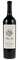 2021 Stags' Leap Winery Cabernet Sauvignon, 750ml