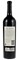2021 Stags' Leap Winery Cabernet Sauvignon, 750ml