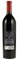 2014 Rivers-Marie Lore Vineyard Cabernet Sauvignon, 750ml