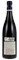 2013 Domaine Anne Gros Echezeaux Les Loachausses, 750ml