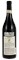 2010 Cavallotto Barolo Vignolo Riserva, 750ml