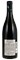 2017 Domaine A.-F. Gros Richebourg, 750ml