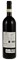 2019 Burlotto Barolo Vigneto Monvigliero, 750ml