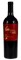 2020 Hall Kathryn Hall Cabernet Sauvignon, 750ml