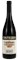 2019 Nervi Conterno Gattinara Valferana, 750ml