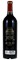2014 Château Angelus, 750ml