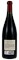 2015 Aubert UV Vineyards Pinot Noir, 750ml