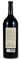 1998 Araujo Estate Eisele Vineyard Cabernet Sauvignon, 1.5ltr