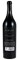 2021 Piolet Columbia Valley Cabernet Sauvignon, 750ml