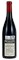 2021 Alain Hudelot-Noellat Nuits-St.-Georges Les Murgers, 750ml