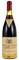 1978 Chateau Rayas Châteauneuf-du-Pape Reserve, 750ml