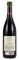 2021 Antica Terra Antikythera Pinot Noir, 750ml