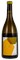 2021 Lukas Hammelmann Hochstadter Chardonnay Trocken Roter Berg #7, 750ml