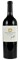 2017 The Setting Oakville Cabernet Sauvignon, 750ml