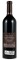 2021 The Vineyardist Lazy Susan Ranch Cabernet Sauvignon, 750ml