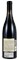 2015 Peay Vineyards Scallop Shelf Pinot Noir, 750ml
