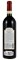 2016 Brovia Barolo Brea Vigna Ca Mia, 750ml