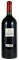 2016 Carter Cellars La Verdad Beckstoffer Las Piedras Vineyard Cabernet Sauvignon, 3.0ltr