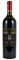 2016 Biondi-Santi Tenuta Il Greppo Brunello di Montalcino Riserva, 750ml