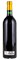 2007 Ramey Pedregal Vineyard Cabernet Sauvignon, 1.5ltr