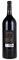 2016 Larkmead Vineyards Dr. Olmo Cabernet Sauvignon, 1.5ltr
