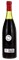 1969 Jean Lamarre Mazis Chambertin, 750ml