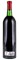 1982 Duckhorn Vineyards Cabernet Sauvignon