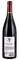 2016 Frederic Esmonin Mazis-Chambertin, 750ml